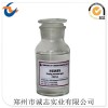 誠(chéng)志實(shí)業(yè)制漿滲透劑CZST-01