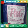 正品批發(fā) 寶潔（丙三醇） 寶潔甘油 大量供應