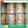 現(xiàn)貨供應 雙酚A 大量批發(fā)