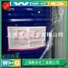 供應 現(xiàn)貨 丙二醇各種級別 批發(fā) 零售 歡迎來電