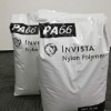 注塑級易脫模純尼龍PA66 U4820L NC01上海英威達(dá)