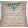 HDPE臺灣塑膠8050注塑擠出包覆耐低溫高強(qiáng)度高剛性