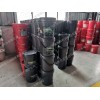 昆侖極壓鋰基潤滑脂00號(hào)0號(hào)1號(hào)2號(hào)3號(hào)