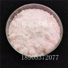 稀土硝酸鉺價(jià)格  硝酸鉺工業(yè)添加劑便宜
