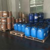 驅(qū)蚊酯52304-36-6現(xiàn)貨供應