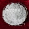 六水合氯化釔工業(yè)中添加應(yīng)用  三氯化釔