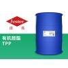 無(wú)泡表面活性劑TPE無(wú)磷有機(jī)胺酯