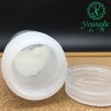 云希廠家直銷(xiāo)三肽-30瓜氨酸Peptide AC29