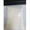 噻蟲啉廠家現(xiàn)貨