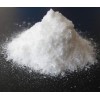 烯啶蟲胺廠家現(xiàn)貨銷售
