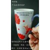 新產(chǎn)品多用途抗噴砂油墨不粘網(wǎng)，不堵網(wǎng)，操作簡(jiǎn)單
