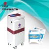 產(chǎn)后康復治療儀-低頻波段康復儀