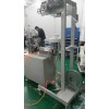 深圳 吹膜試驗機(jī)生產(chǎn)廠家