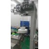優(yōu)質(zhì)吹膜機(jī)哪里的好用又實惠