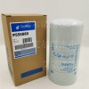 P550880唐納森發(fā)電機組柴油濾清器