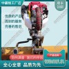 NSF-4.2手提內(nèi)燃螺栓鉆取機(jī)