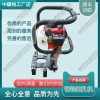 NLQ-45內(nèi)燃螺栓鉆取機(jī)_鐵路工程機(jī)械|市場報價