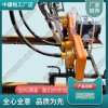 CD-2道岔搗固機(jī)_交通軌道設(shè)備|報(bào)價(jià)