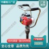 SND-23內(nèi)燃沖擊搗固鎬_鐵路工程機(jī)械|特點(diǎn)