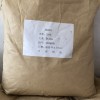 臺(tái)山醋酸鋅