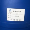 廣東鄰氯苯甲醛