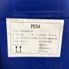 湛江聚環(huán)氧琥珀酸鈉 PESA