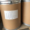 臺(tái)山煙酸