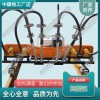 道岔搗固機CD-2_交通軌道設(shè)備|詳細(xì)參數(shù)