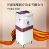 產(chǎn)后康復治療儀適應癥