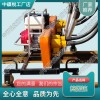 ND-4.2*4內燃軟軸搗固機_鐵路養路機械|促銷價格