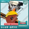 NQG-6.8內(nèi)燃鋼軌切割機(jī)_軌道交通設(shè)備|價格行情