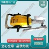 COBRA TT眼鏡蛇瑞典_鐵路工務(wù)器材|型號大全