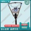 D-3電動搗固鎬_鐵路養(yǎng)路機(jī)械|售后