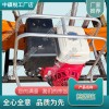 CD-2液壓道岔搗固機_鐵路工務器材|產品大全