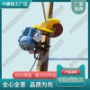 電動鋼軌切軌機(jī)_切軌機(jī)_鐵路工務(wù)器材|售后