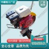 NQG-6.8內(nèi)燃切軌機_鐵路工程機械|詳細(xì)參數(shù)
