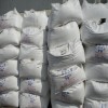 遼化華魯恒升己二酸現(xiàn)貨供應(yīng)廠家直銷價(jià)格