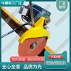 DQG-3電動切軌機(jī)_中祺銳鋸軌機(jī)_鐵路工務(wù)器材