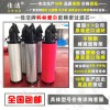 KLAE-T400E,K330-AO,CAF-13T濾芯
