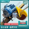 廣東DQG-3.0電動鋼軌切軌機(jī)中祺銳