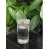臺塑150N|臺塑進口150n基礎(chǔ)油|150N臺灣進口|現(xiàn)貨