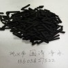 河南木質(zhì)柱狀活性炭  凈化用無(wú)煙煤煤質(zhì)柱狀活性炭