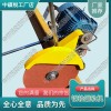 寧夏DQG-3電動(dòng)鋼軌切軌機(jī)中祺銳