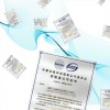 東營科技型中小企業(yè)要求的標(biāo)準(zhǔn)高新技術(shù)企業(yè)申報(bào)