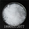 噸價(jià)氯化鑭價(jià)格  25kg/袋包裝  含票出廠價(jià)