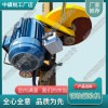 青海DQG-3.0電動鋼軌切軌機(jī)_鋼軌鋸軌機(jī)_中祺銳