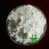 供應(yīng)碳酸镥
