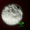 供應(yīng)氟化鈰（iv）水合物 三氟化鈰