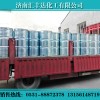 2-氯吡啶 CAS:109-09-1
