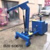 電動液壓小吊機(jī)1100kg,液壓小吊機(jī)全電動操作更輕松